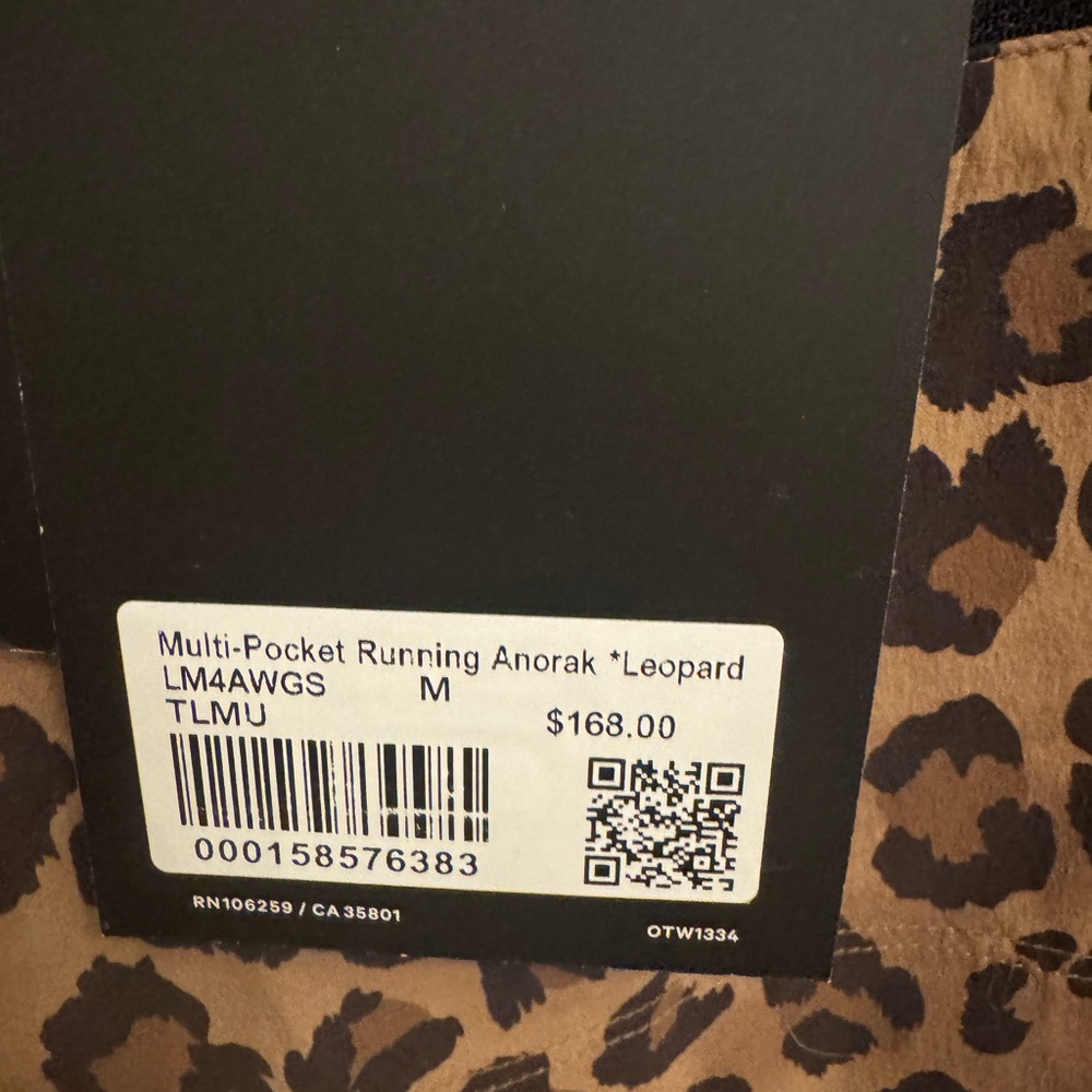 lululemon Leopard Print Jacket in Brown and Tan NWT - Picture 3 of 4